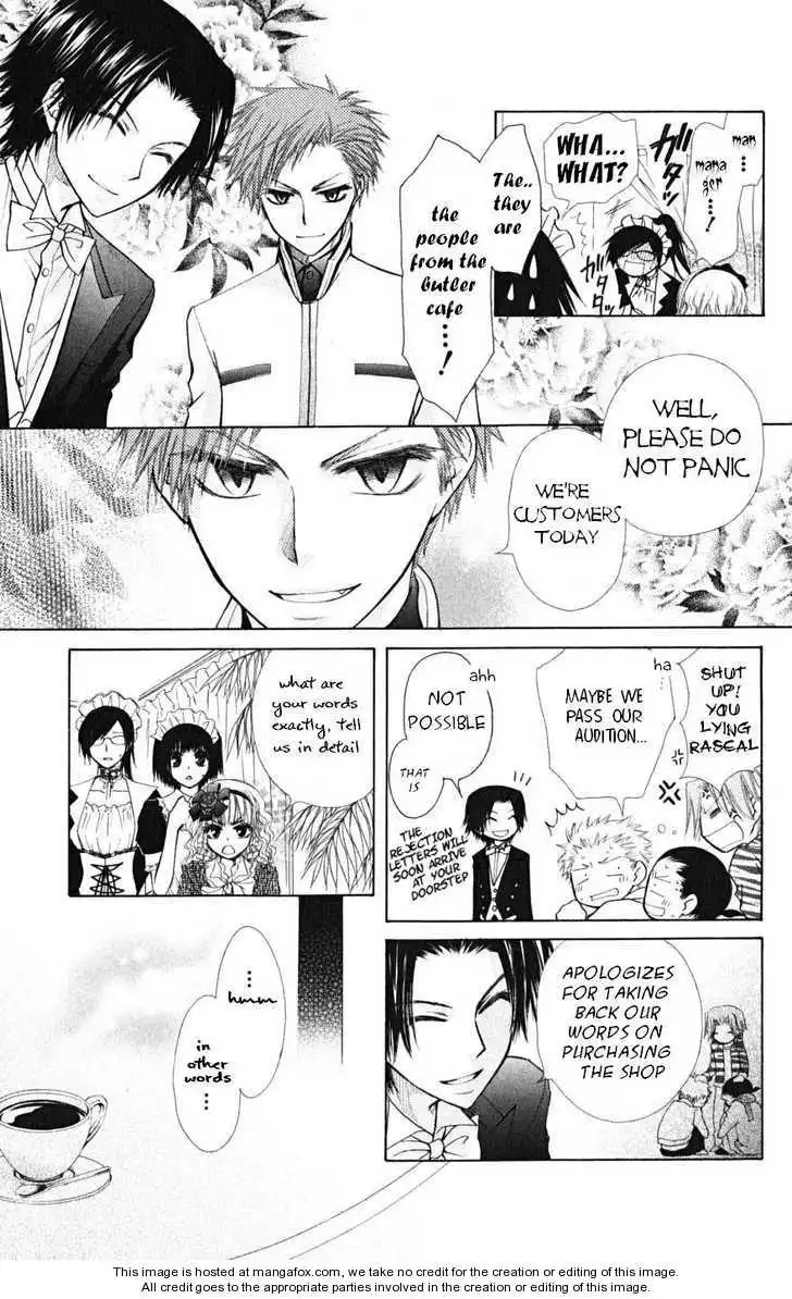 Kaichou Wa Maid-sama! Chapter 24 10